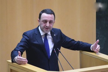 premieri-xatia-dekanoiZes-Tqven-iyaviT-xelisuflebaSi-9-weli-daangrieT-es-qveyana-dakargeT-teritoriebi-da-axla-gaCumdiT