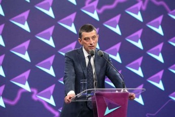 giorgi-gaxarias-partias-baTumSi-sazeimod-gaxsnili-ofisidan-aZeveben