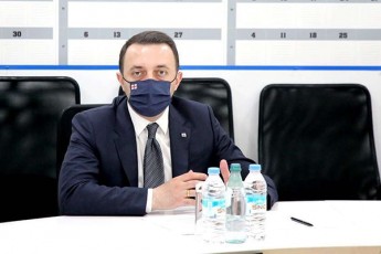 ganvixileT-evrokavSiris-aqtiuri-CarTulobis-aucileblobis-sakiTxi-aRmosavleT-partniorobis-regionSi-mSvidobisa-da-usafrTxoebis-uzrunvelsayofad
