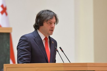 irakli-kobaxiZe-premier-ministris-angariSi-pragmatuli-optimizmiT-gvavsebs