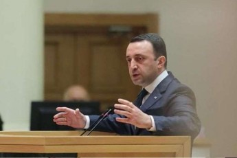 irakli-RaribaSvili-amerikeli-da-evropeli-megobrebi-meubnebian-rom-daiRalnen-nacmoZraobis-liderebis-CiviliT-imaze-rom-aq-raRac-saSineleba-xdeba