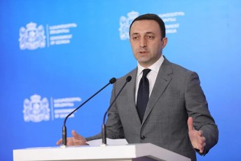 irakli-RaribaSvili-aSS-is-mTavrobis-da-uSualod-prezidentis-gadawyvetilebiT-saqarTvelos-faizeris-vaqcinis-ramdenime-aseuli-aTasi-doza-saCuqrad-gadaecema