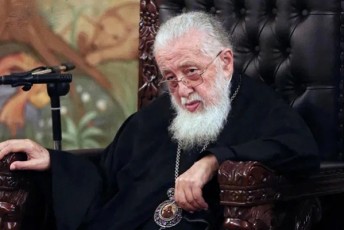 ilia-meore-aSS-is-damoukideblobis-dRis-gamocxadebis-245-e-wlisTavs-vulocavT-amerikel-xalxs-xelisufalT-da-yvelas-visTvisac-Zvirfasia-namdvili-Tavisufleba-da-damoukidebloba