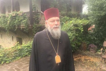 ficxelaurebis-ojaxi-Wyondidis-yofil-mitropolits-petre-caavas-biznes-farTis-warTmevaSi-adanaSaulebs