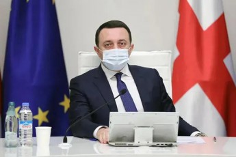 irakli-RaribaSvilis-gancxadebiT-Tbilisi-praidis-ukan-mixeil-saakaSvili-da-radikaluri-opozicia-dgas