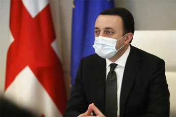 premieri-dRes-daanonsebuli-marSis-Catareba-mimaCnia-mizanSeuwonlad-is-Seicavs-samoqalaqo-dapirispirebis-safrTxes