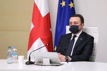 mTavroba-Tbilisi-praidis-organizatorebs-dRevandeli-marSis-sxva-lokaciaze-Catarebas-sTavazobs