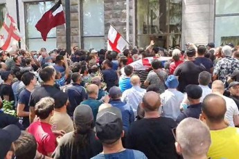Tbilisi-praidis-mowinaaRmdegeebma-sircxvilias-ofiss-boTlebi-da-samSeneblo-filebi-dauSines