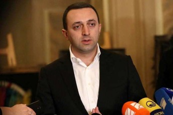 irakli-RaribaSvili-CemTvis-yovlad-miuRebelia-is-Zaladoba-romelic-guSin-vixileT---Zaladobis-Camdeni-yvela-piri-daisjeba