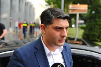 vaJa-siraZe-arsebobs-proporciuli-Zala-romelic-unda-gamoiyenos-policiam---rac-SegveZlo-Sesabamisad-vmoqmedebdiT