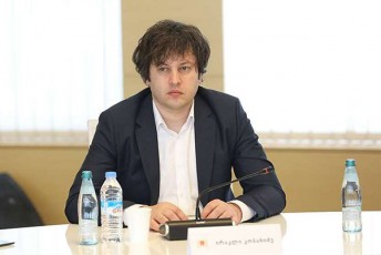irakli-kobaxiZe-arseboben-konkretuli-politikuri-Zalebi-romlebic-mudmivad-cdiloben-areulobis-Semotanas-Cvens-sazogadoebaSi