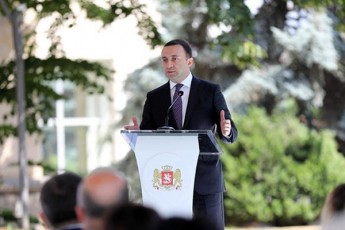 irakli-RaribaSvili-Cveni-mTavrobisTvis-jandacvaze-xelmisawvdomoba-erT-erTi-mTavari-prioritetia