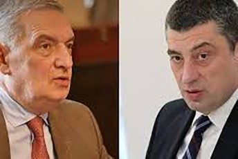 gia-volski-giorgi-gaxarias-gancxadebaze-ra-Sobs-Sublze-aseT-ZarRvgawyvetilobas-ver-vxsni