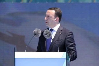 irakli-RaribaSvili-17-wlis-ganmavlobaSi-Cvenma-qveyanam-da-gmirma-samxedroebma-Tavisi-Rirseuli-wvlili-Seitanes-msoflio-mSvidobis-dacvisa-da-terorizmis-winaaRmdeg-brZolis-saqmeSi