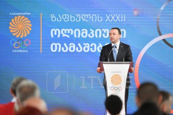 irakli-RaribaSvili-mTavrobis-gadawyvetilebiT-olimpiuri-Cempioni-erT-milion-lars-miiRebs