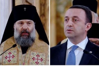 meufe-Sio-saqarTvelos-premier-ministrs-qeTevan-dedoflis-wminda-nawilebis-saqarTveloSi-CamobrZanebisTvis-madlobas-uxdis