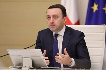 irakli-RaribaSvili-vnaxeT-rogor-scades-es-tragedia-politikuri-miznebis-misaRwevad-gamoeyenebinaT-ra-SeiZleba-iyos-amaze-amoraluri