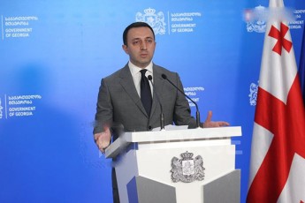 gamoZiebam-unda-gasces-pasuxi-agresiulma-pirebma-maincdamainc-mediis-warmomadgenlebze-ratom-ganaxorcieles-Seteva-SesaZloa-provokatorebis-ukan-revanSistuli-radikaluri-Zala-idges