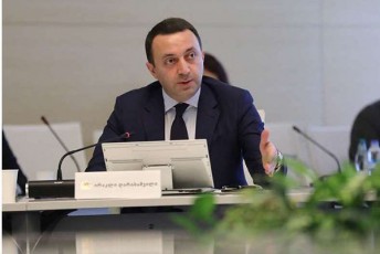 irakli-RaribaSvili-me-vici-erTi-aRlumi-es-aris-Cveni-jaris-aRlumi