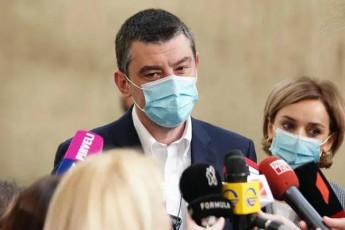 gia-abaSiZe-gaugonari-utifrobaa-roca-guSin-madlobas-uxdidi-policias-dRes-cdilob-sistemas-Cirqi-moscxo-saakaSvilis-mavnebeli-partiis-mesijboqsis-zusti-gadamRerebiT