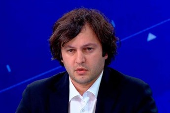 irakli-kobaxiZe-amoralur-xalxs-ver-mivcemT-spekulaciebisa-da-areulobis-saSualebas