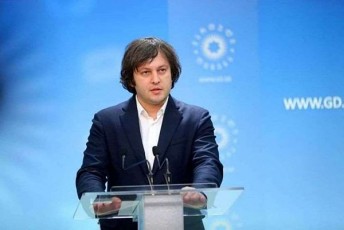 irakli-kobaxiZe-saakaSvilsa-da-nacmoZraobaze-aranairi-areulobis-Semotanis-resursi-am-adamians-da-am-antisaeklesio-antisaxelmwifoebriv-politikur-dajgufebas-ar-aqvT