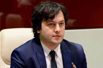 irakli-kobaxiZe-5-ivlisis-movlenebze-xelisuflebis-pasuxismgeblobaa-rom-gamoZiebuli-da-Seswavlili-iyos-yvelaferi-rac-ukavSirdeboda-am-Zaladobas