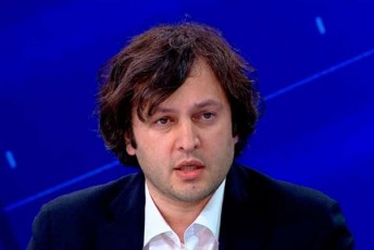 irakli-kobaxiZe-qarTuli-sazogadoeba-aris-prodasavluri-Rirebulebebis