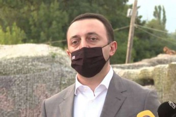 irakli-RaribaSvili-Cveni-mTavrobis-intensiuri-muSaobis-Sedegad-patriarqis-prezidentis-CarTulobiT-zaza-gaxelaZe-Tavisufalia