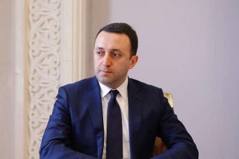 irakli-RaribaSvili-zaza-gaxelaZis-gasaTavisufleblad-yvela-resursi-yvela-berketi-iqna-gamoyenebuli