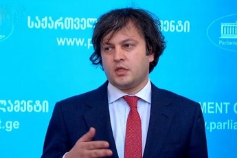 irakli-kobaxiZe-radikali-partiuli-liderebi-konkretul-televiziebSi-awarmoeben-antisaxelmwifoebriv-da-antisaeklesio-kampanias