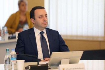 premieri-leqso-laSqaravaze-misi-gardacvalebiT-spekulirebs-erTaderTi-destruqciuli-Zala---saakaSvili-da-misi-radikaluri-jgufi