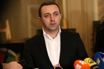 irakli-RaribaSvili-Jurnalistebs-Zaladobis-yvela-faqts-romelic-Tqven-mimarT-Tqven-winaaRmdeg-Caidines-maqsimalurad-mokle-droSi-gamoviZiebT-da-yvelas-saTanadod-davsjiT