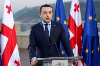 irakli-RaribaSvili-prezident-miSels-vTxove-rac-SeiZleba-meti-damkvirvebeli-gamogzavnon-evrokavSiris-misiiT-saqarTveloSi---moaxloebul-arCevnebze