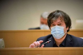 irakli-kobaxiZe-radikalur-opozicias-mouwevs-gadaTqvas-is-rasac--ambobda-Tveebis--ganmavlobaSi-maT-mimarT-gzavnili-Zalian-mkacria-