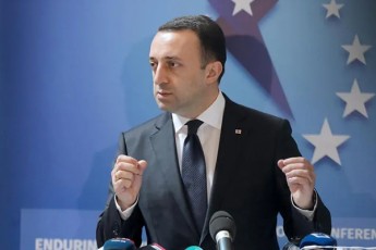 irakli-RaribaSvili--ruseTi-ar-SeCerebula-destabilizaciis-mcdelobebSi-kvlav-ganagrZobs-Cveni-suverenuli-teritoriis-20-is-ukanono-okupacias