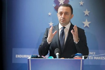 premieri-dRes-Cveni-demokratia-formaSia-evrokavSirisa-da-amerikeli-megobrebis-ZalisxmeviT-romelsac-evropuli-sabWos-prezidenti-xelmZRvanelobs