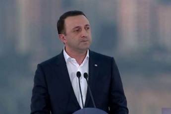 irakli-RaribaSvili-Cvens-oponentebs-samwuxarod-ar-aqvT-realuri-dRis-wesrigi---maTi-mTavari-amocanaa-Cveni-qveynis-destabilizacia-mudmivi-areuloba-da-qaosi
