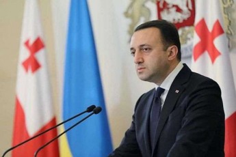 irakli-RaribaSvili-madloba-minda-vuTxra-Cvens-amomrCevels-romelTa-daxmarebiT-qarTulma-ocnebam-bolo-7-arCevnebi-damajerebeli-gamarjvebiT-moigo