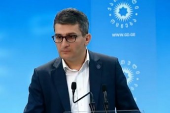 mamuka-mdinaraZe--5-ivlisi-aris-Cveni-yvelas-erTad-gamosaZiebeli