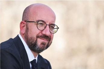 media-Sarl-miSels-specialuri-programis-Pegasus-is-meSveobiT-uTvalTvalebdnen