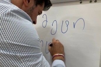 kaxa-kalaZe-Cemi-saarCevno-slogani-iqneba--meti-sicocxle-yvela-ubanSi