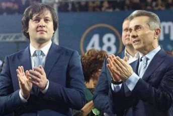 irakli-kobaxiZe-biZina-ivaniSvilze-rodesac-aseTi-adamiani-tovebs-partias-es-seriozuli-gamowvevebis-winaSe-ayenebs-gunds-da-Cven-movaxerxeT-maSin-erTad-dadgoma