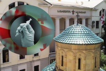 ra-weria-sinodis-ganCinebaSi-vaqcinaciis-Sesaxeb-romelic-sxdomaze-daadgines