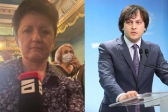irakli-kobaxiZe-wulukianze--vfiqrob-mikrofons-daabrunebs-nu-dardobT