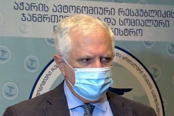 amiran-gamyreliZe-qveyana-mZime-lokdaunze-aRar-wava-rekomendacibi-marto-SoltiT-da-maTraxiT-ar-unda-aRsruldes