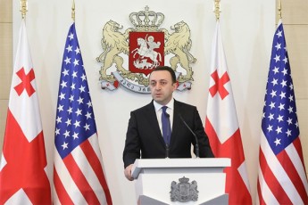 Cveni-mTavari-miswrafeba-gavxdeT-evrokavSiris-didi-ojaxis-wevri-TavSive-gulisxmobs-imas-rom-ganaTlebis-doniT-unda-mivuaxlovdeT-evrokavSiris-wevri-qveynebis-ganaTlebis-xarisxs