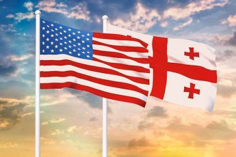 aSS-is-2022-fiskaluri-wlisTvis-saxelmwifo-biujetSi-SenarCunebulia-Canaweri-saqarTvelos-regionebis-deokupaciisa-da-araRiarebis-TvalsazrisiT