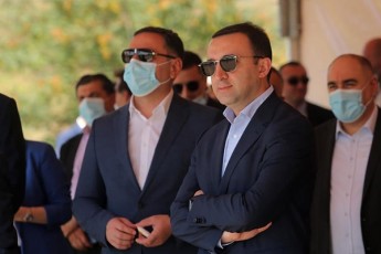 irakli-RaribaSvili-saxelmwifo-usafrTxoebis-samsaxuris-TiToeul-TanamSromels-madloba-minda-gadavuxado-profesiuli-saqmianobisTvis-maTi-samsaxurisTvis