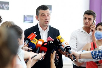 giorgi-gaxaria-saswaulebs-eZaxian-erTmaneTs-iseT-raRacebs-kadruloben-gaugonars---Woraoba-Zaladoba-da-erTmaneTis-lanZRva-gineba-Tu-ar-dasrulda-win-ver-wavalT